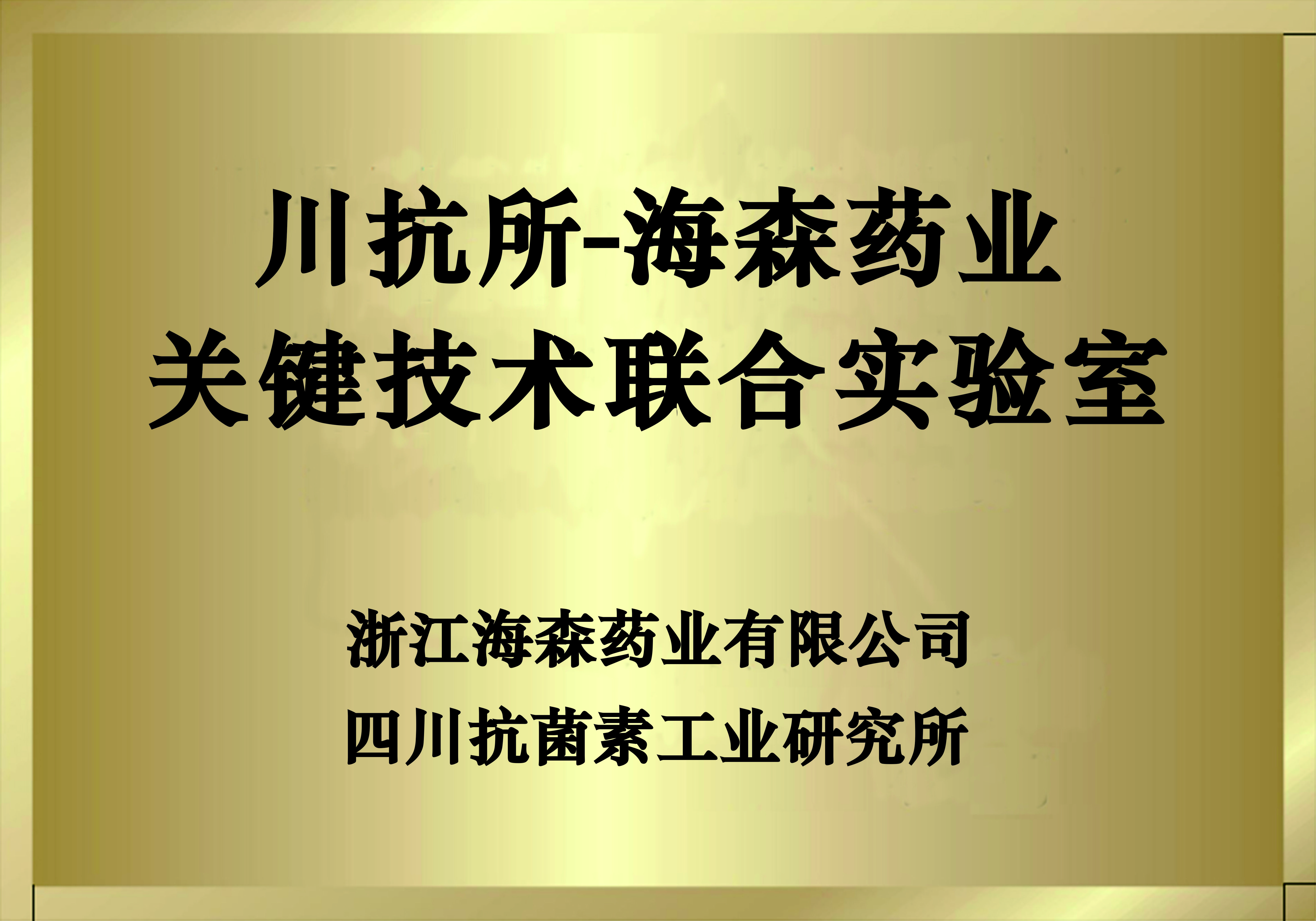 toto彩票
