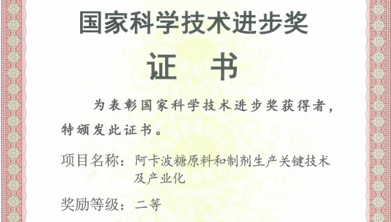 toto彩票