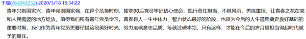 toto彩票